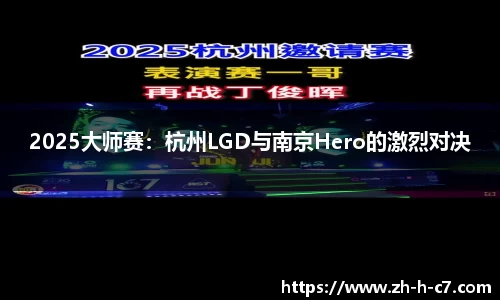 关键词2