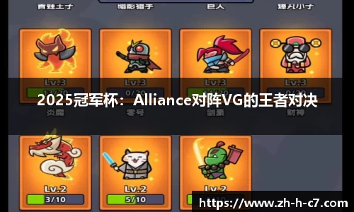 关键词3