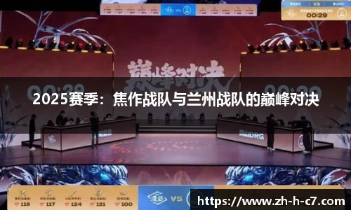 关键词3