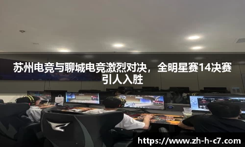 关键词3