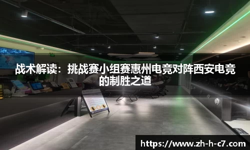 关键词2