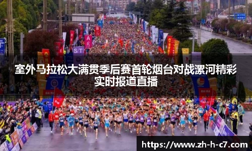 关键词4