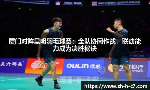 关键词4