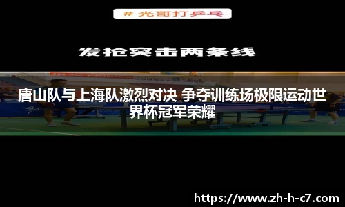 关键词2