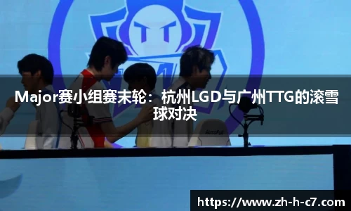 关键词3