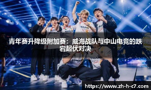 关键词2