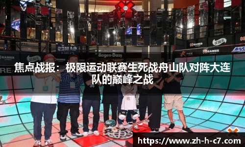 关键词4