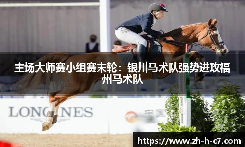 关键词3