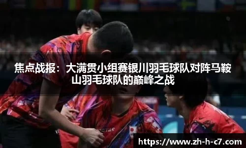关键词4