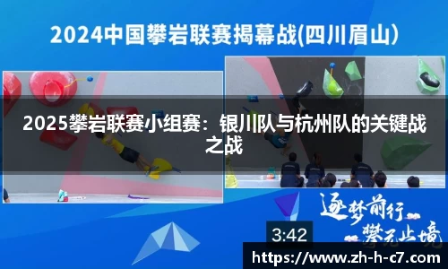 关键词3