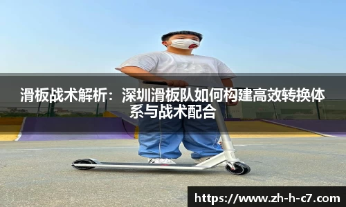 关键词3