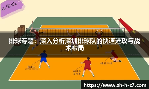 关键词4