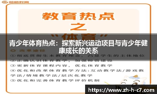 关键词1