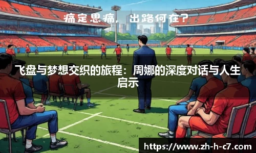 关键词4