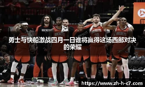 关键词3