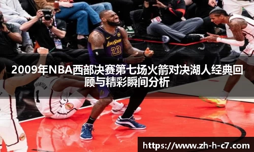 关键词4