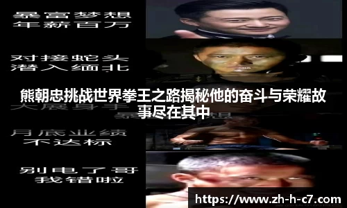 关键词4